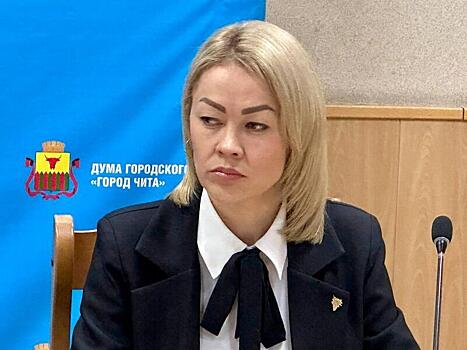 Бывшая забайкальская чиновница стала заместителем Щегловой