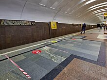 Движение от станции метро «Новокузнецкая» до «Орехово» приостановлено для проверки состава