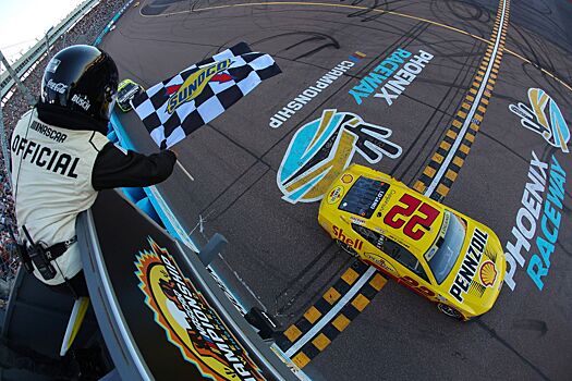 Джоуи Логано стал трёхкратным чемпионом NASCAR Cup Series