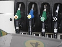 Калининградская область заняла 51-е место в России по доступности бензина