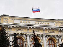 Международный Банк Санкт-Петербурга лишился лицензии