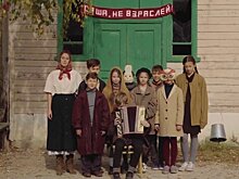 "Куктау-20": исследуем историю татарстанского кино. Часть 85-я: "Клюквенное лето"