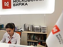 Рынок российских акций вырос на фоне цены на нефть выше $56 за баррель