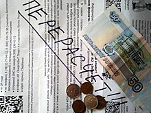 Владимирцам уменьшат плату за отопление на 50 млн рублей
