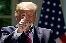 Трамп уронил нефть