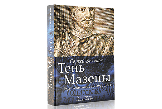 Титанический труд в эпоху «Твиттера»