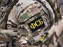 ФСБ задержала министра транспорта Челябинской области
