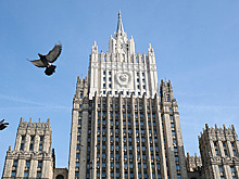 МИД: желание сдержать Россию в Арктике негативно повлияет на мировую экономику