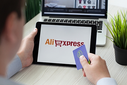AliExpress Russia запустится в начале 2019 года