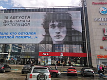 В Новосибирске выставили на продажу пятый этаж ГУМа на площади Маркса