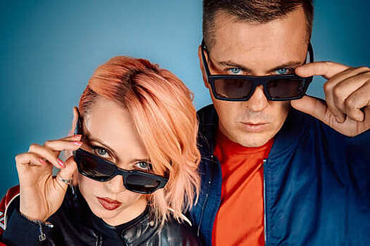 Группа "Вирус!" призналась, что отметит Новый год дома