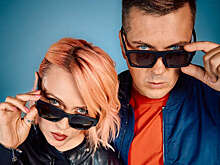 Группа "Вирус!" призналась, что отметит Новый год дома