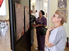 В Чкаловске открылась выставка "Герои тыла. Страницы памяти"