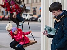 Перечитай и проснись: темой шестой "Библионочи" станет "Новое прочтение"