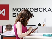 Рынок акций РФ падает вслед за мировыми рынками