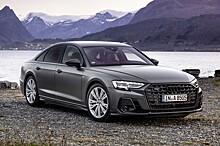 Полный отказ Audi от моделей с ДВС намечен на 2033 год