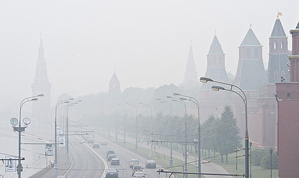 Москвичей предупредили о тумане