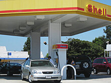 Shell объявила о сокращении еще 2,2 тысяч человек