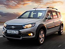 Стоит ли приобретать обновленный Lada Largus