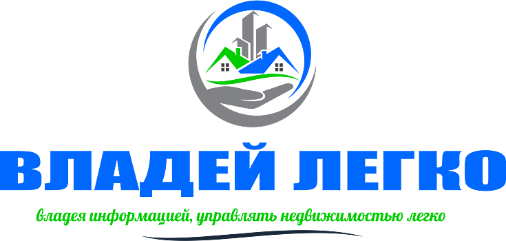 Владей легко: Органы местного самоуправления могут наделить правом оценивать капремонт