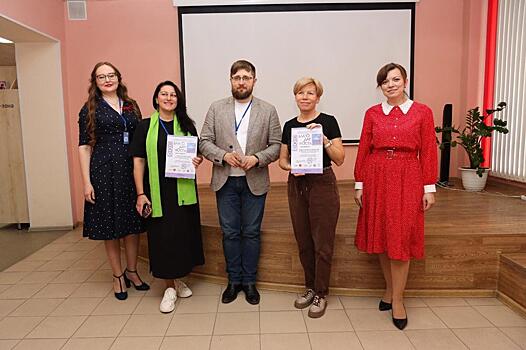В Челябинске подвели итоги детского литературного конкурса