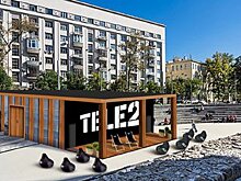 "Онлайн-парк" откроется на Хохловской площади