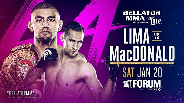 Взвешивание Bellator 183: Хендерсон и Фрейре показали почти равный вес