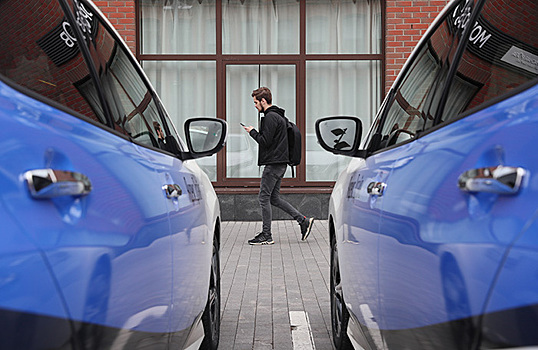 С сентября каршеринг в Москве будет доступен только по верификации