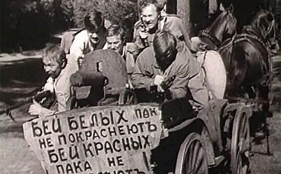 Третья сила: какую роль сыграли «зеленые» в Гражданской войне в России