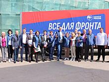 В Рязанской области дали старт Всероссийской акции «Всё для фронта, всё для победы»