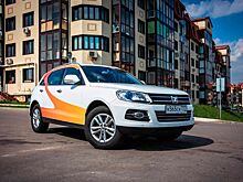 Китайская компания Zotye приостановила продажи в РФ