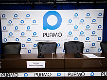 Пресс‑конференция, посвященная экообразованию в Подмосковье, пройдет в РИАМО 2 декабря