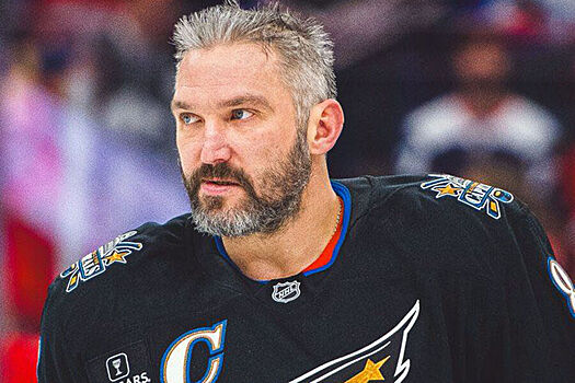 Овечкин обратился к своим фанатам