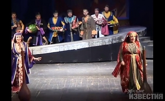 Курский драмтеатр приглашает на виртуальный спектакль