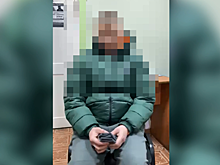 Полиция Югры уличила челябинца в мошенничестве и неправомерном доступе к компьютерной информации