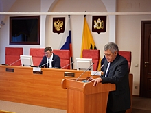 Из энергосистемы Ярославской области ежегодно выводили миллиард