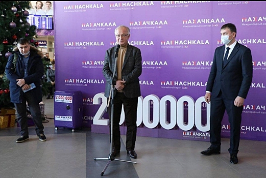 Доступные авиабилеты появятся в Дагестане