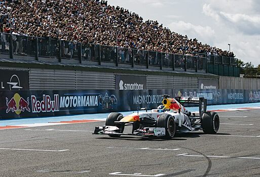 Исак Хаджар провёл показательные заезды на Red Bull во Франции