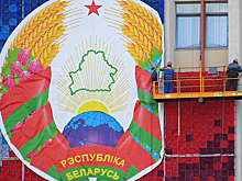Россия начала пересмотр долгов Белоруссии