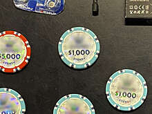 В Сиднее пара выиграла в казино почти $1,2 млн с помощью камеры и наушников