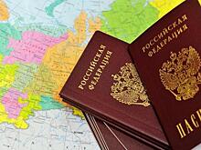 Более 240 граждан переехали на Вологодчину в прошлом году
