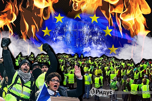 Когда взорвется Европа