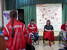 ​Лидеры регионального Совета Первых смогли пообщаться и задать вопросы вице-премьеру правительства Забайкалья Наталье Щербине