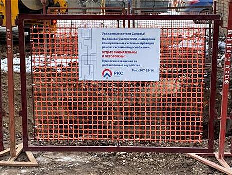 Движение на участках 2-й Бауманской улицы и Технического переулка перекроют 19 января