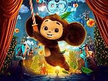 «Чебурашка» стал самым популярным фильмом на Okko в 2023 году