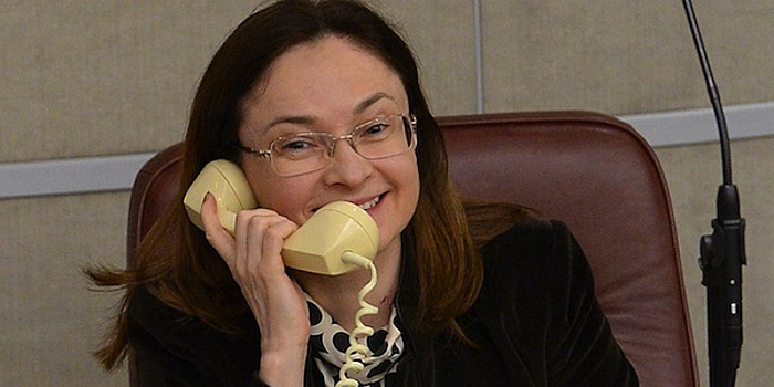Набиуллина пообещала банкам высокую прибыль