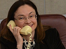 Набиуллина пообещала банкам высокую прибыль