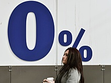 Потребительская и деловая активность в Сибири превышает общероссийский уровень