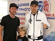 Плющенко выложил видео тренировки с чемпионом мира по кикбоксингу