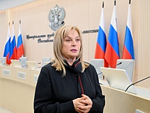 Памфилова: Число действующих партий сократилось до 21